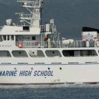 京都府立海洋高校実習船  “みずなぎ”．．．