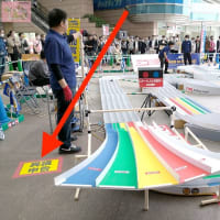 ■ミニ四駆グランプリ2024 スプリング東京大会2／考察編