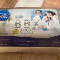 BBX＋フォシーガ　結果発表〜！！