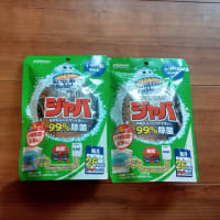 またまたエコキュート