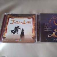 CD買ってしまった！
