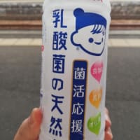 救急車