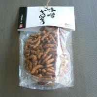 今日の頂き物