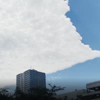雲の変化
