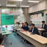 カンボジア税務総局　訪日して日本の租税教育を学ぶ