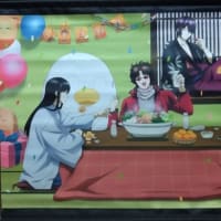 銀魂 THE FINAL完全生産限定版。