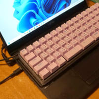 ​親指シフトキーボードプロジェクト その58