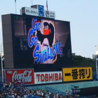 日本交通山口営業所さん、いいね👍、これからも見守ってね！