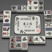 至高の思考　002