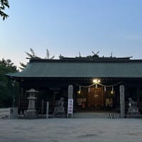 巻き添え