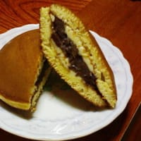 わさどらの中味