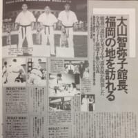 １７年前の格通