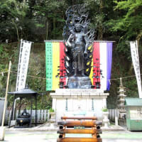 犬鳴山七宝瀧寺の表行場道と裏行場道を歩いてきました。　その3　2024年9月5日