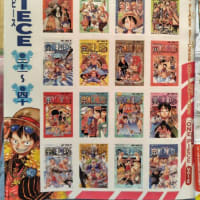 ６月１６日