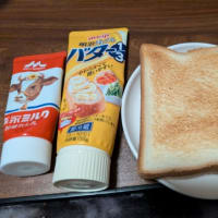 ２枚目は
