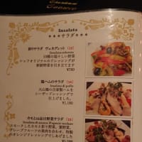 ラドンナ原宿（東京　原宿）のライブレストランはとてもオススメ！