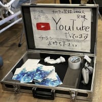 サックス奏者　尾崎　一宏さん
