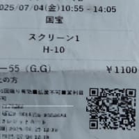 私も・・・行ってきました～!(^^)!