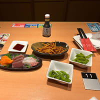 大阪なんやけど
