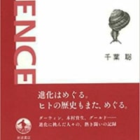 あぁ 胸熱 映画版 ヴェロニカ マーズ よこしま あぁ 胸熱 映画版 ヴェロニカ マーズ よこしま