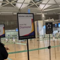 2025年4月18-20日　韓国ハードな旅行