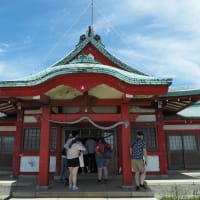 駒ケ岳山頂・箱根神社奥宮