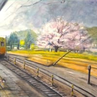 松田駅