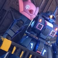 HGUC イフリート改➁