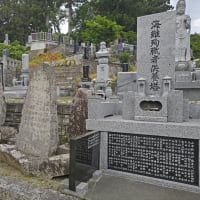 岩手県宮古市へ葬儀