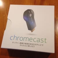 Google chromcastを買ってみた