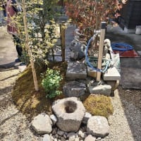 庄原市西城での造園工事