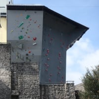 州立スポーツセンターでのクライミング