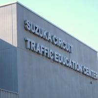 Ｈondaのクルマのスクールに参加