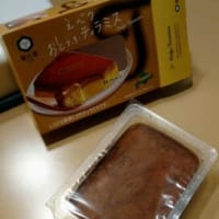 豆腐ティラミスありです