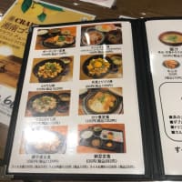 《魅力的メニュー満載！大盛り食堂》