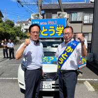 座間市議選2日目