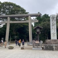 香取神宮と鹿島神宮