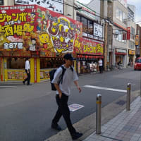 本日は日本占い師連盟阪急高槻市駅前鑑定室のエアコン取り換え日。本日やっと取り換えが完成。１２．５万円かかりました。