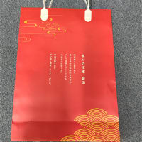 新潟えだまめ盛フェス
