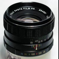 完動品】FUJICA ST801 bk / 55mm F1.8【分解清掃済】 - メルカリ