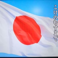 ６月１５日の地震予測