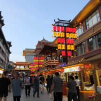 シルクロードの旅～⑤
