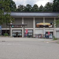白山神社の総本宮