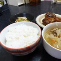 つくね