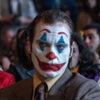 映画『ジョーカー:フォリ・ア・ドゥ』をどう見るか