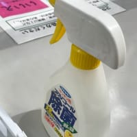 第5回 北Q州展示会の感染症対策