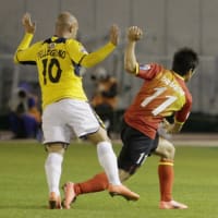 ACL 2012 Nagoya　Grampus vs CCMFC