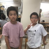 7/7センター