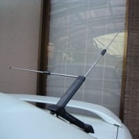 アンテナ