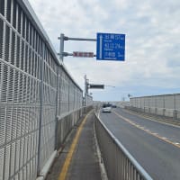 No.2263　島根の旅（2）・・・『ゲゲゲの鬼太郎』の町